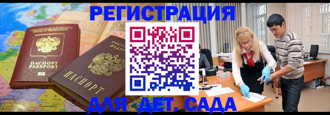 форма 3 в Вятских Полянах